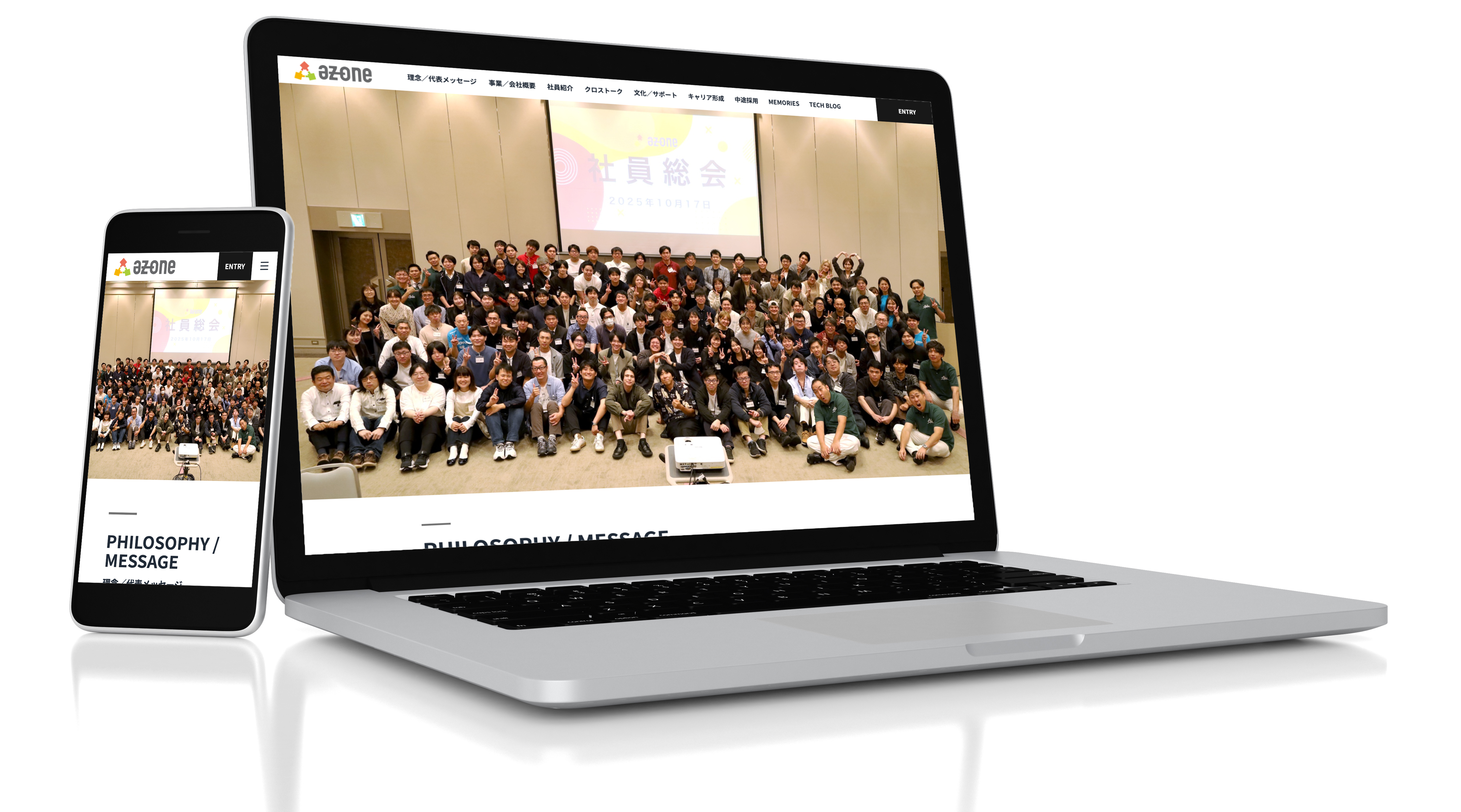 ビジュアル画像